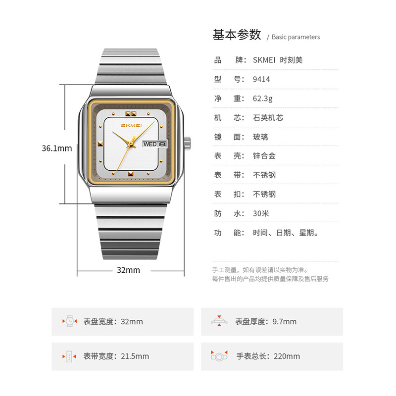 Jam Tangan Wanita Bermerek Sta - Luxury Watch Gold ulasan dan harga