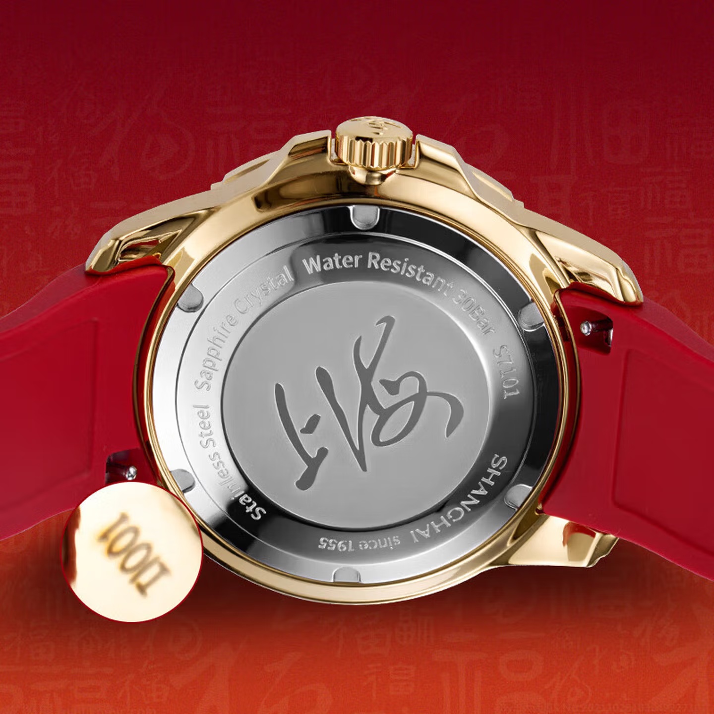 Jam Tangan Shanghai Jam Tangan - Diver Watch 300M ulasan dan harga